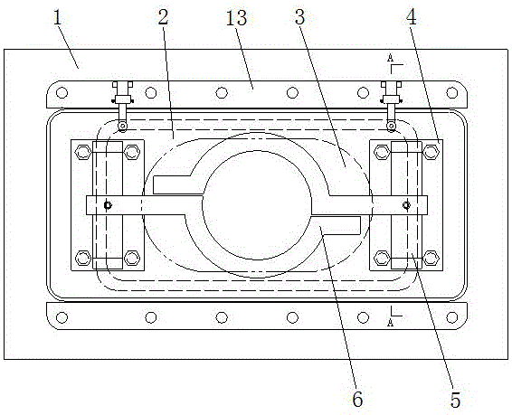 sealing cover plate of the grate cooler