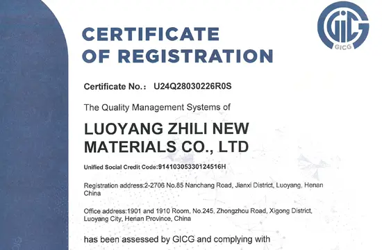 Our company has successfully passed the ISO quality management system certificat