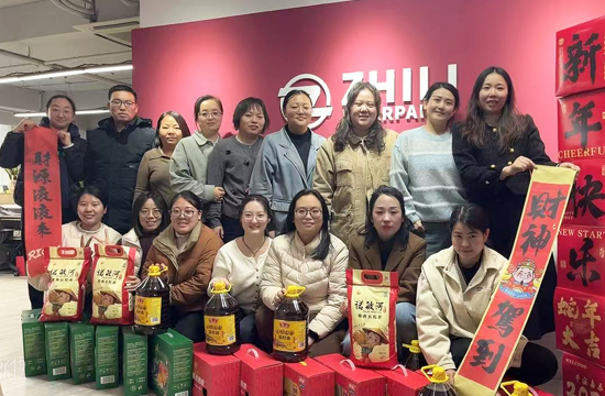 Zhili New Materials distributes New Year benefits to warm the hearts of employee