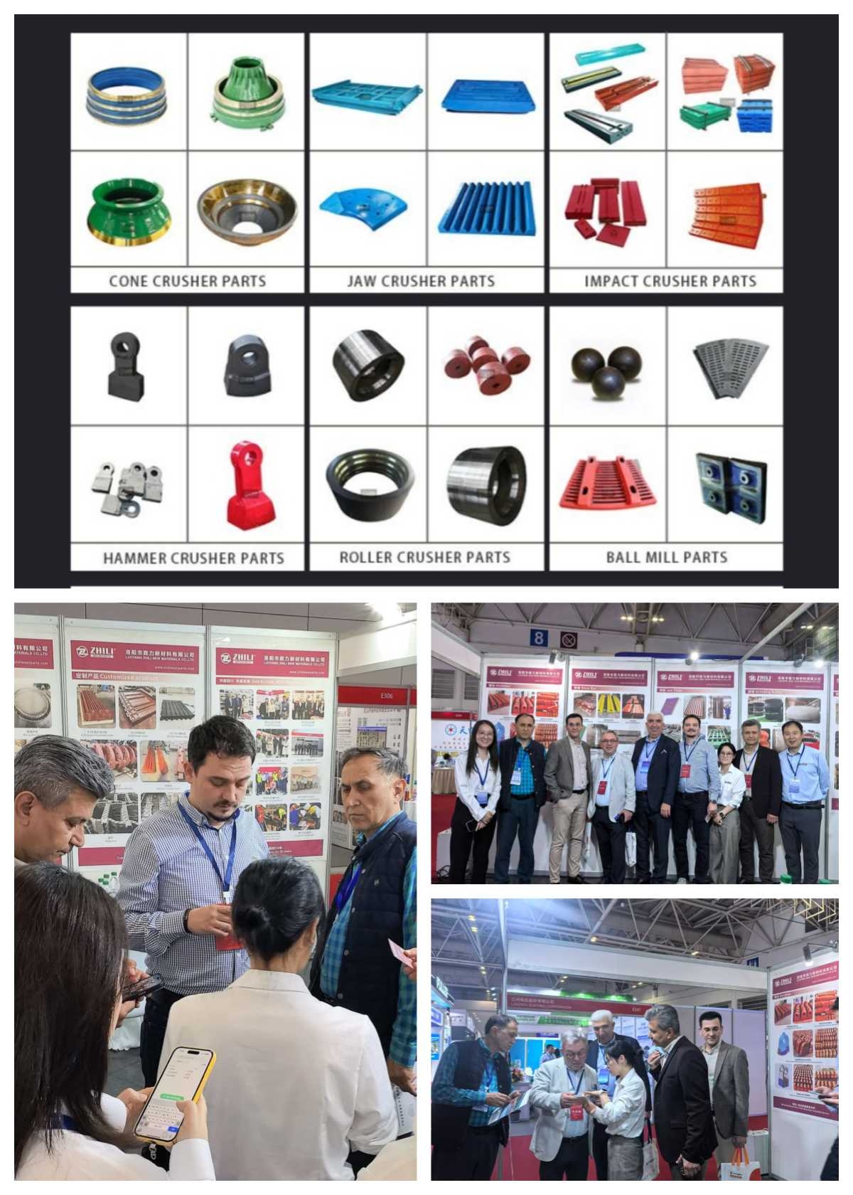 Zhili New Materials Meets You at the 27th International Cement Industry Exhibition wear-resistant components